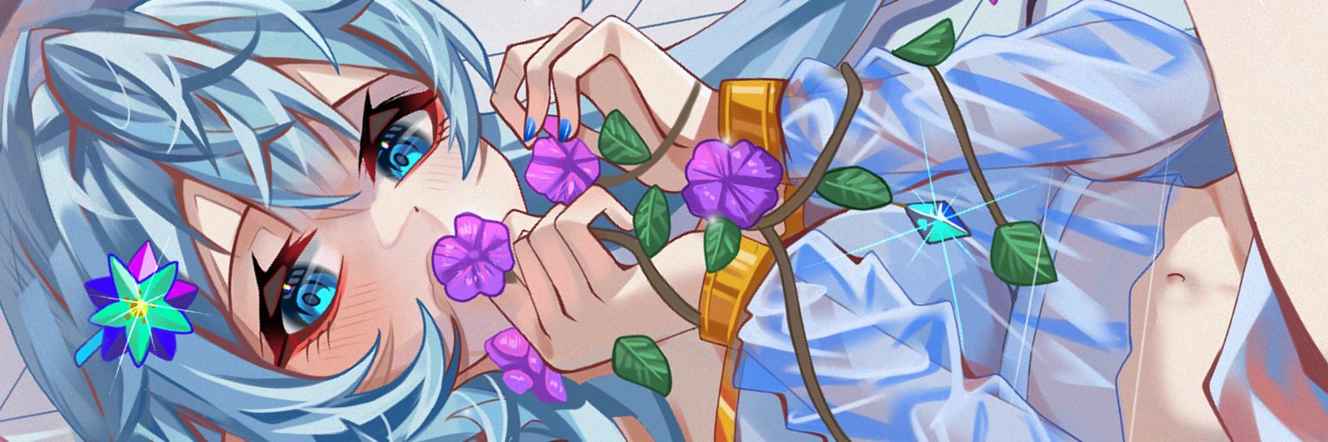 Kirara Amerta banner
