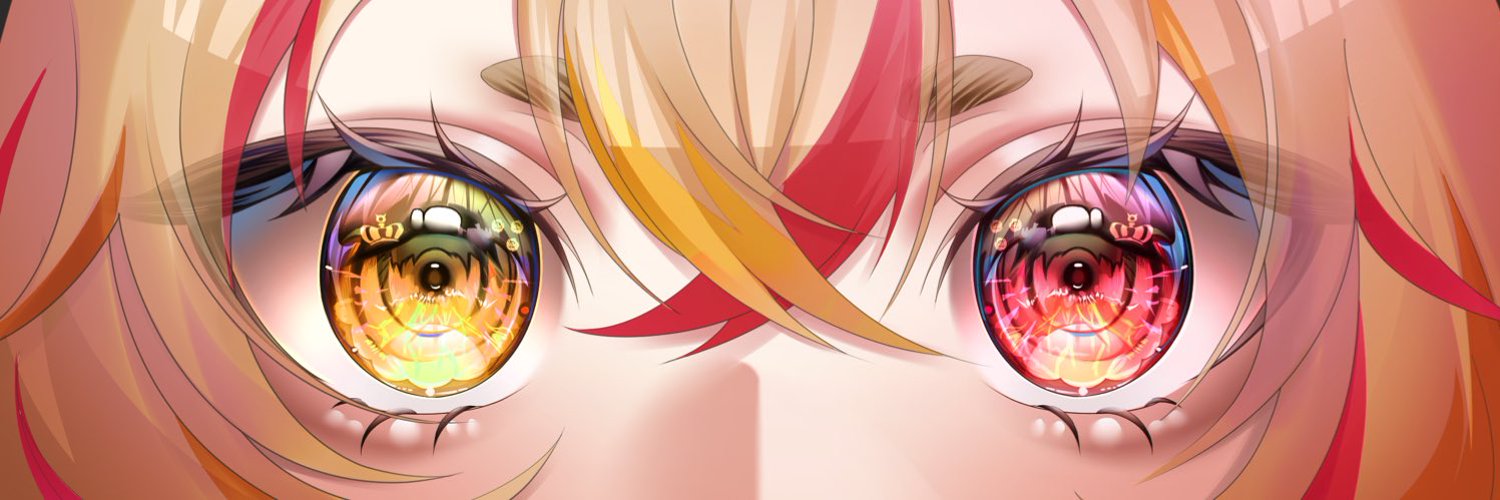 Kirina banner