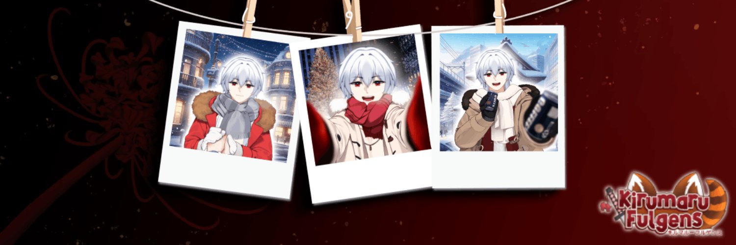 Kirumaru Fulgens banner