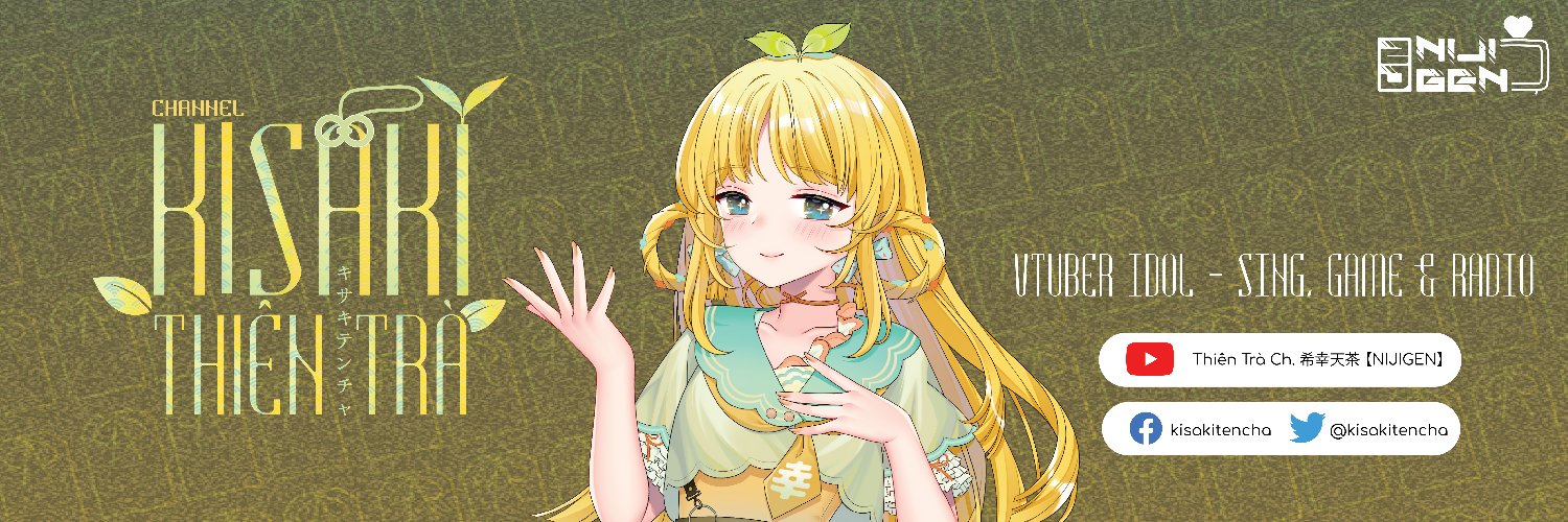 Kisaki Thiên Trà banner