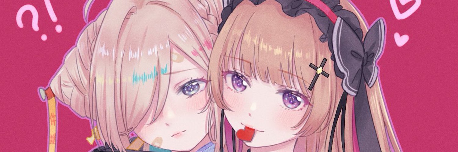 Kisaragi Koyori banner