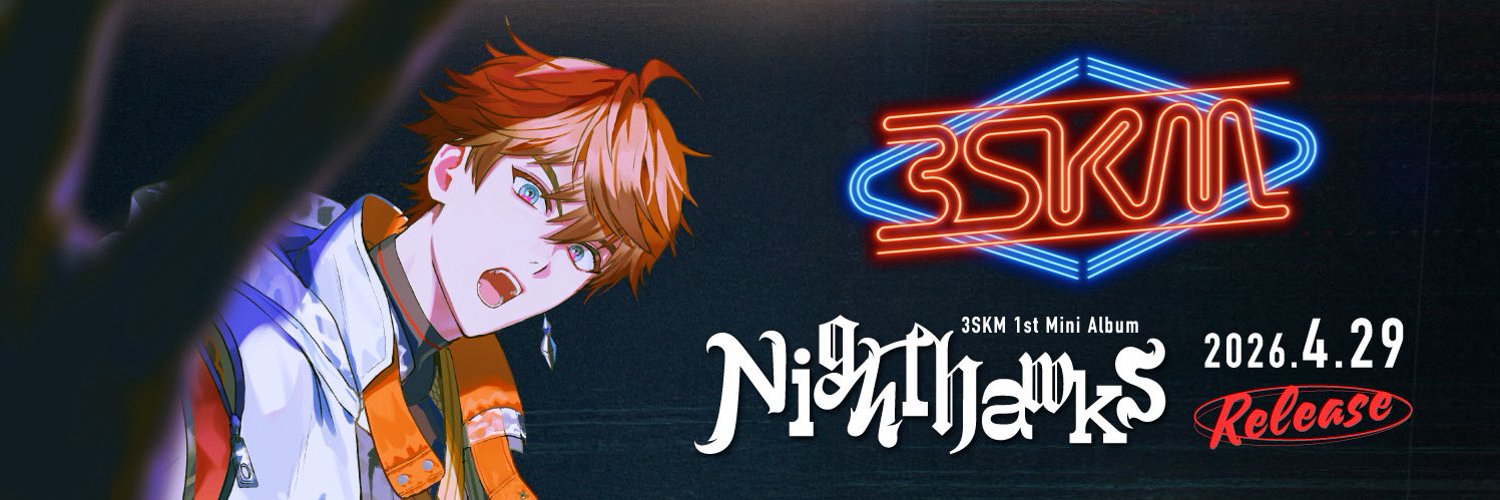 Kitami Yusei banner