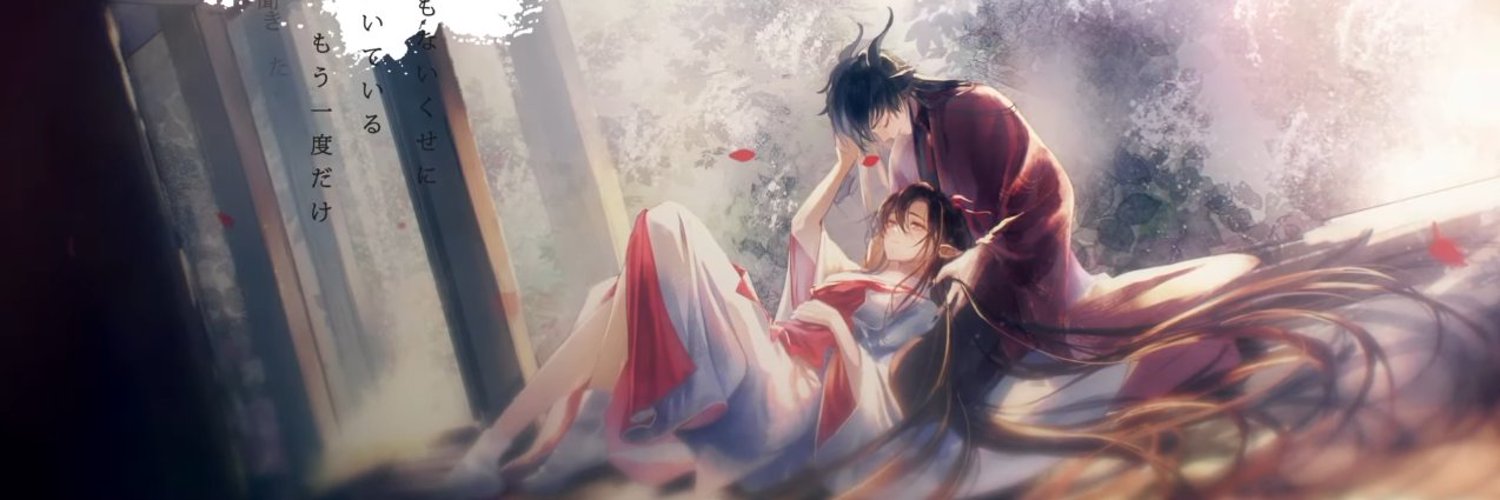 Kiyon banner