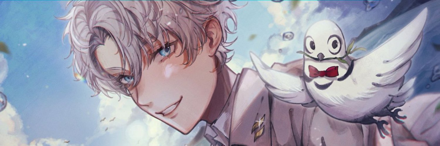 Kochiya Kanade banner