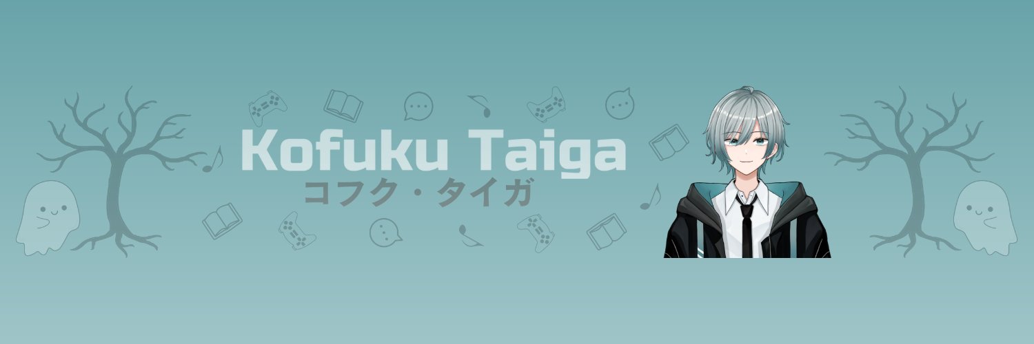 Kofuku Taiga banner