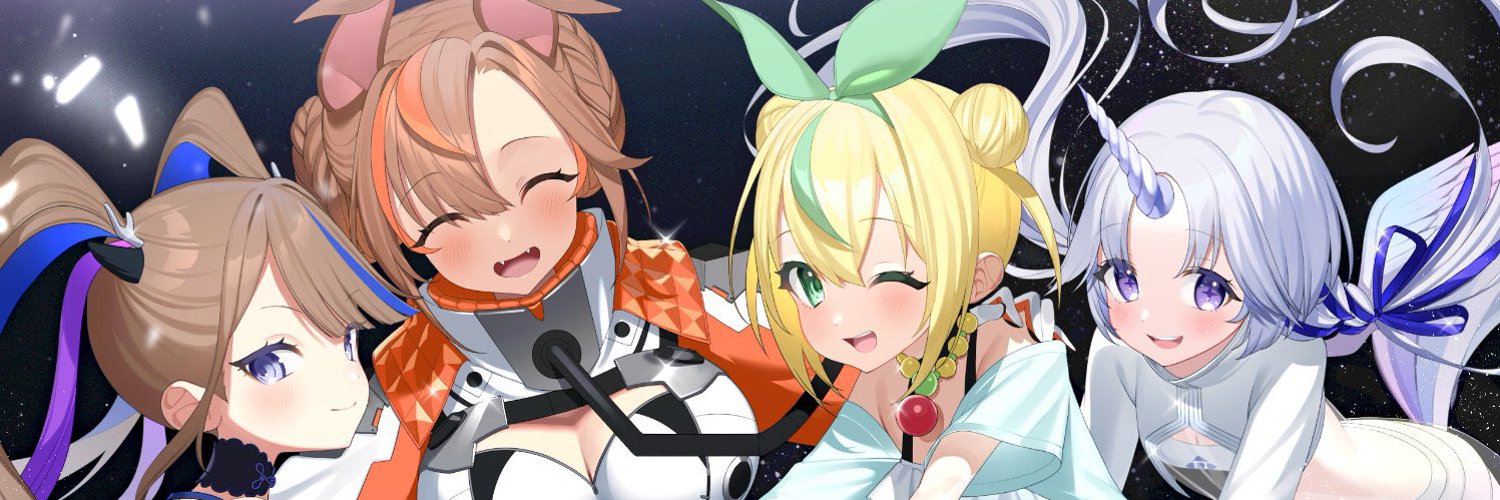 Kogame Hinatsu banner