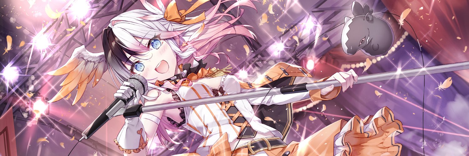 Kohaku Yumekui banner