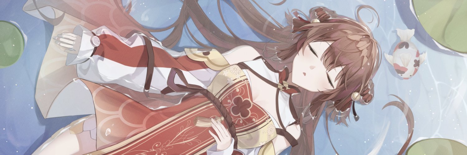 鱼Koi鱼@不定期 banner