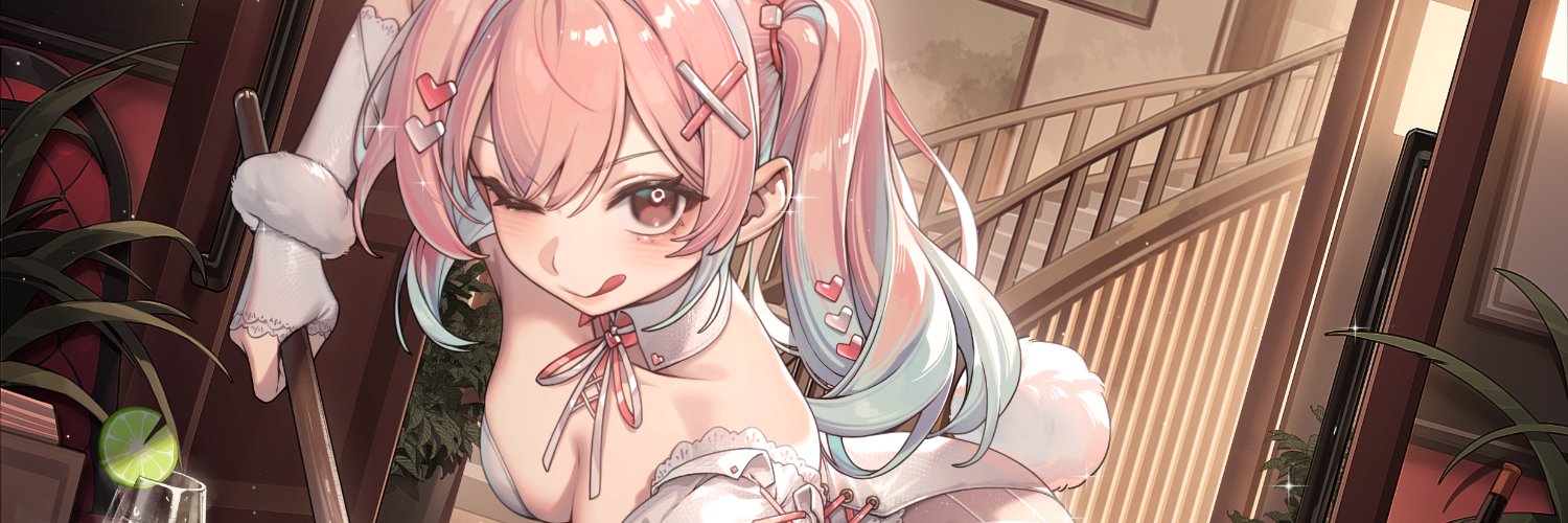 Kokonoe Yukari banner
