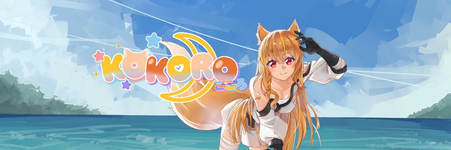 KOKORO banner