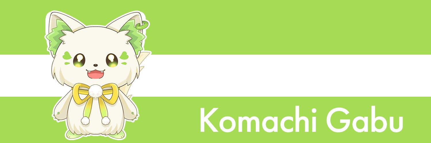 Komachi Gabu banner