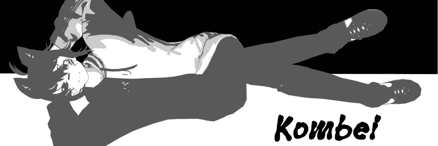 Kombei 🖤 ENVtuber 🤍 Pre-Debut 🔞 banner