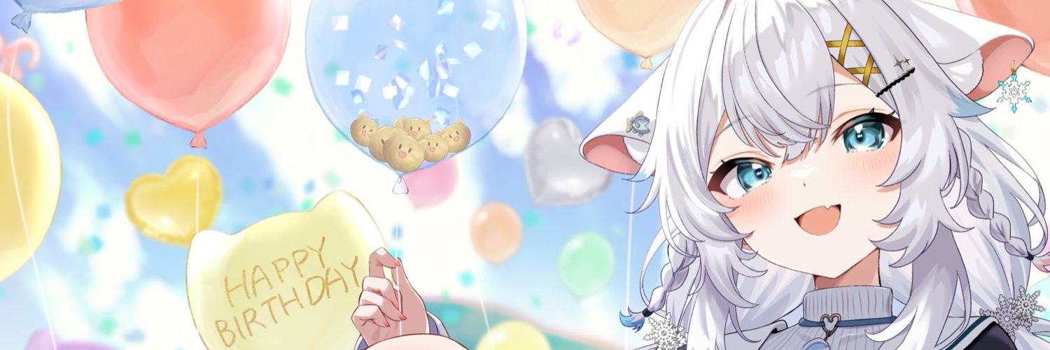 Koneko Miu banner