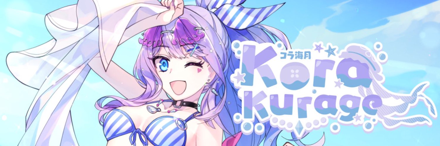 Kora Kurage banner