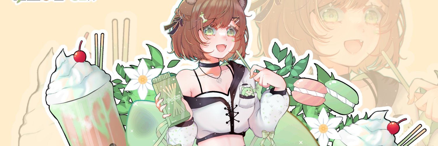 Koru Inami 🌿 // ENVtuber banner
