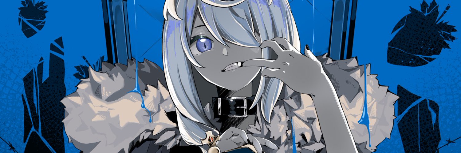 Kozuki Yuki banner
