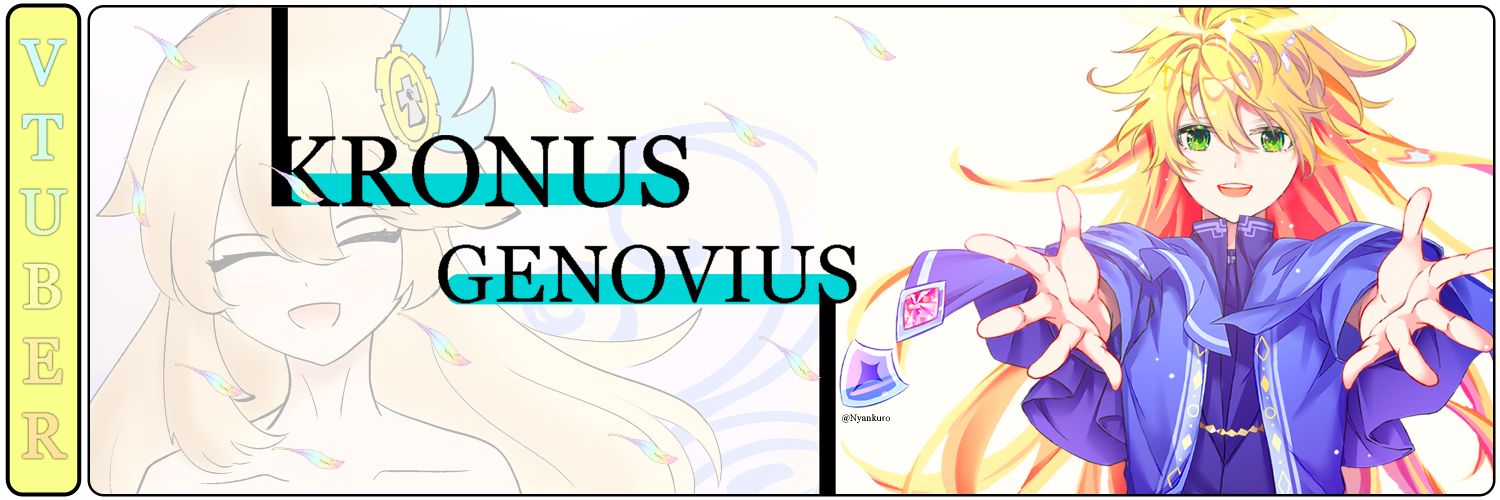Kronus Genovius banner