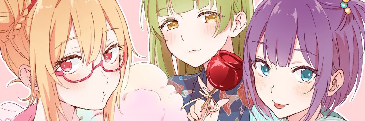 Kosiba Nigiri banner