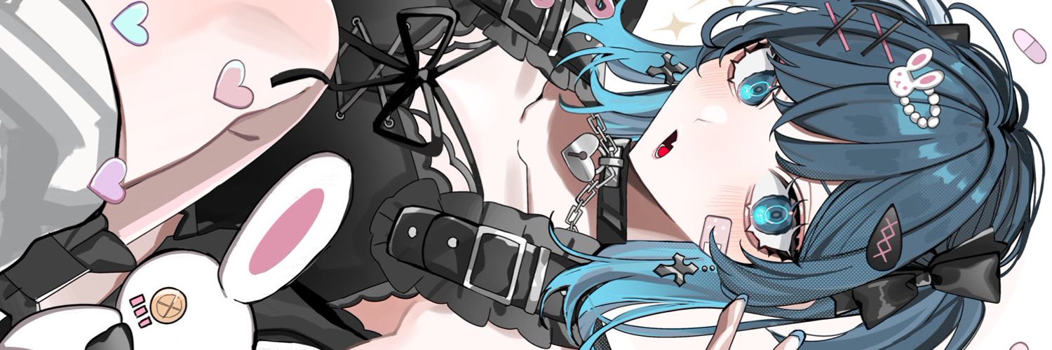 Kuga Tsuyune banner