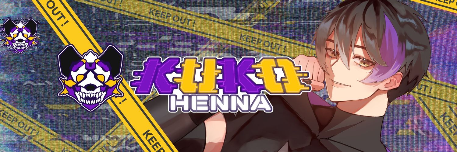 Kuko Henna 🕹🟪 banner