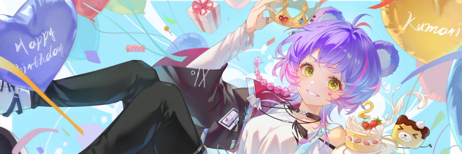 Kumari banner
