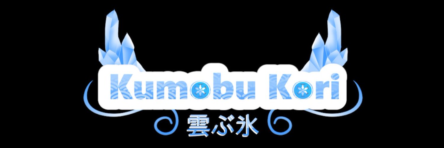 Kumobu | ENVtuber banner