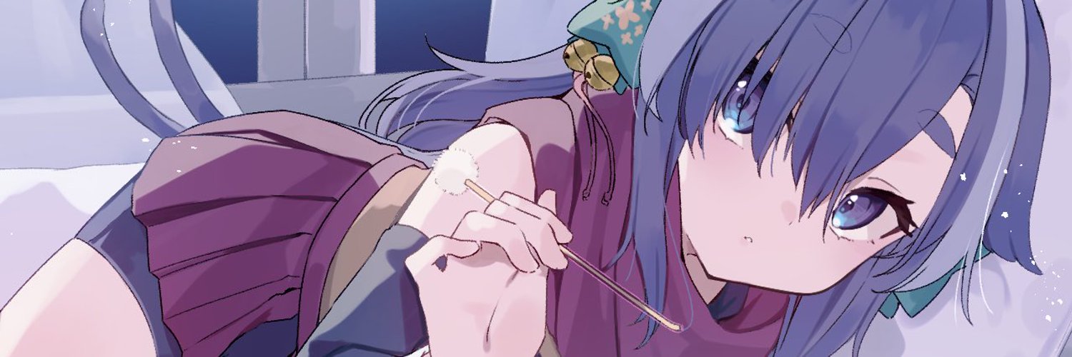 Kumogakure Emaki banner
