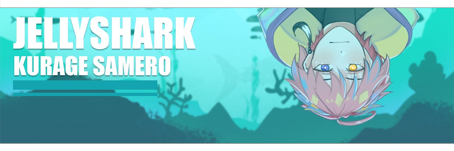 JellyShark l VtuberTH🍮🦈 banner