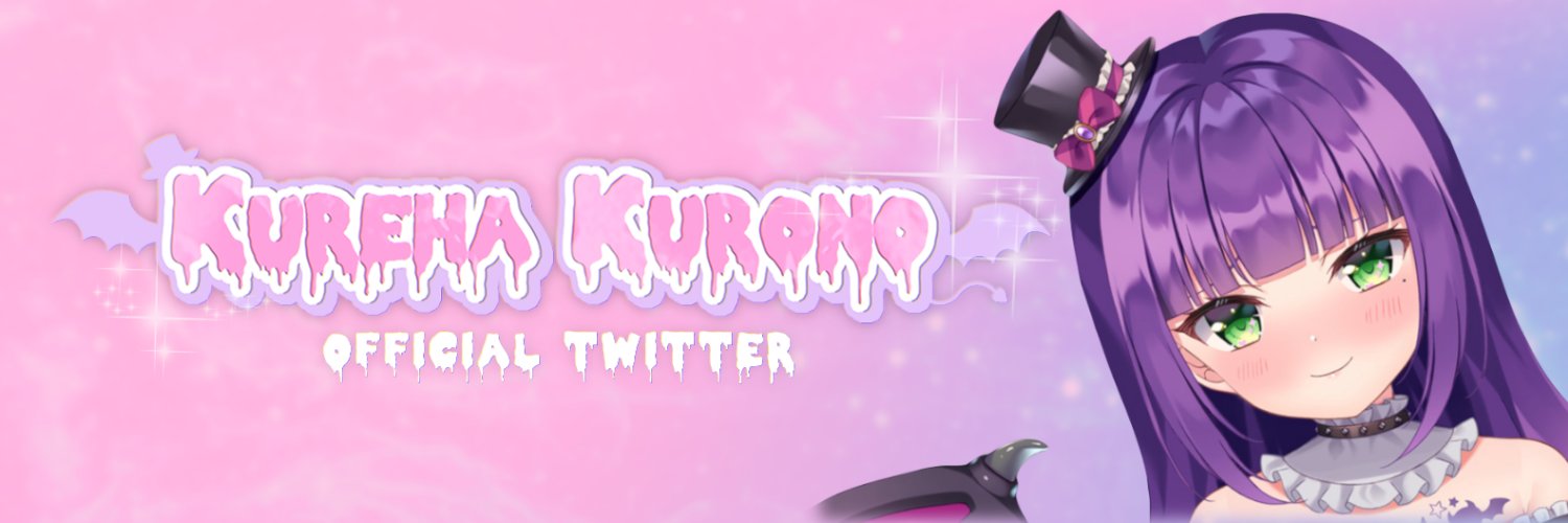 Kurono Kureha banner