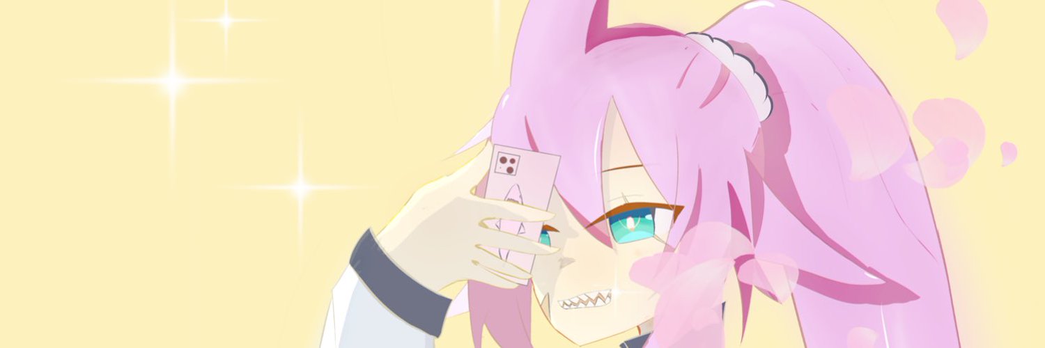 Rize Kureya banner