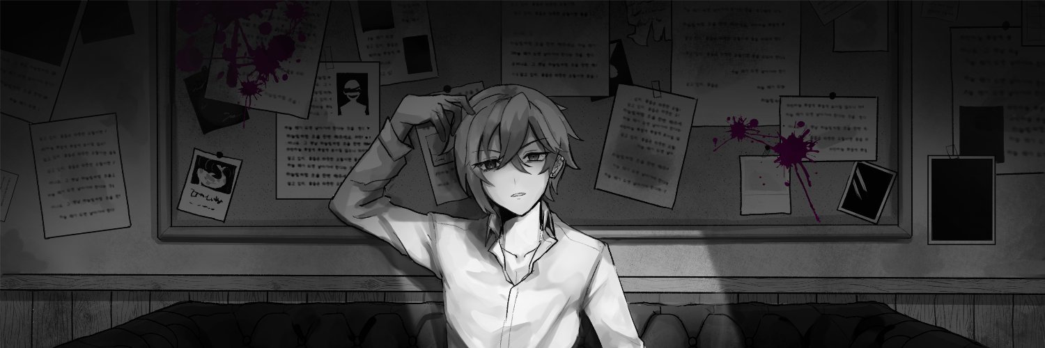 Kuro Saisei 🐟 banner