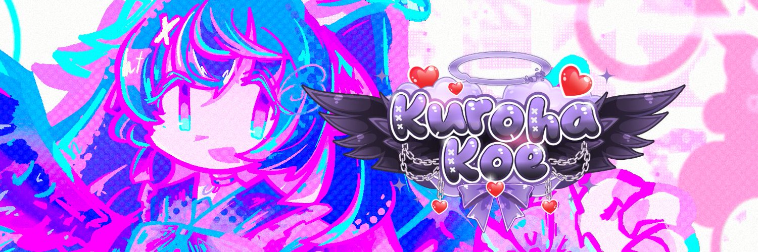 Kuroha Koe banner