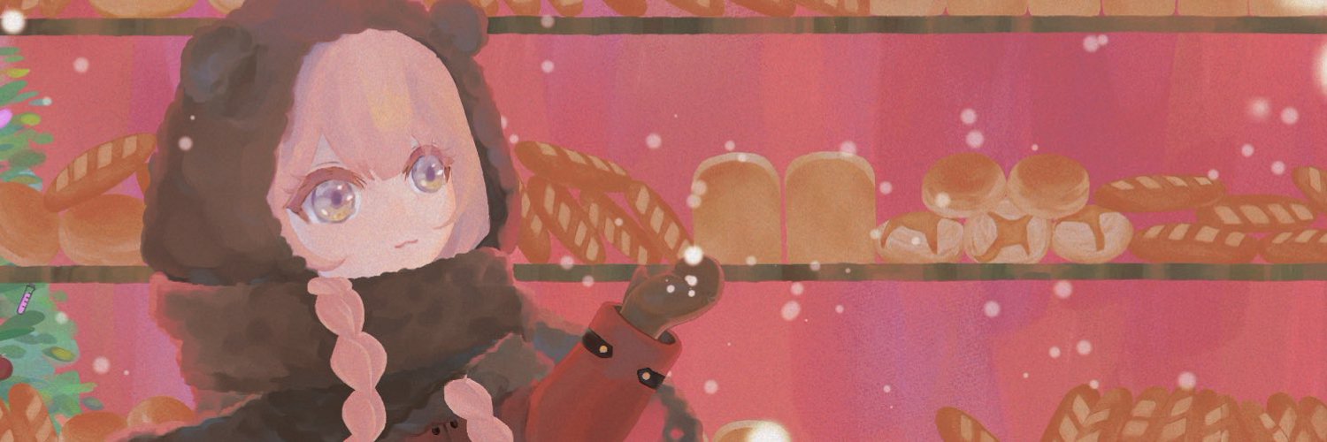 Kuuma Mireille banner