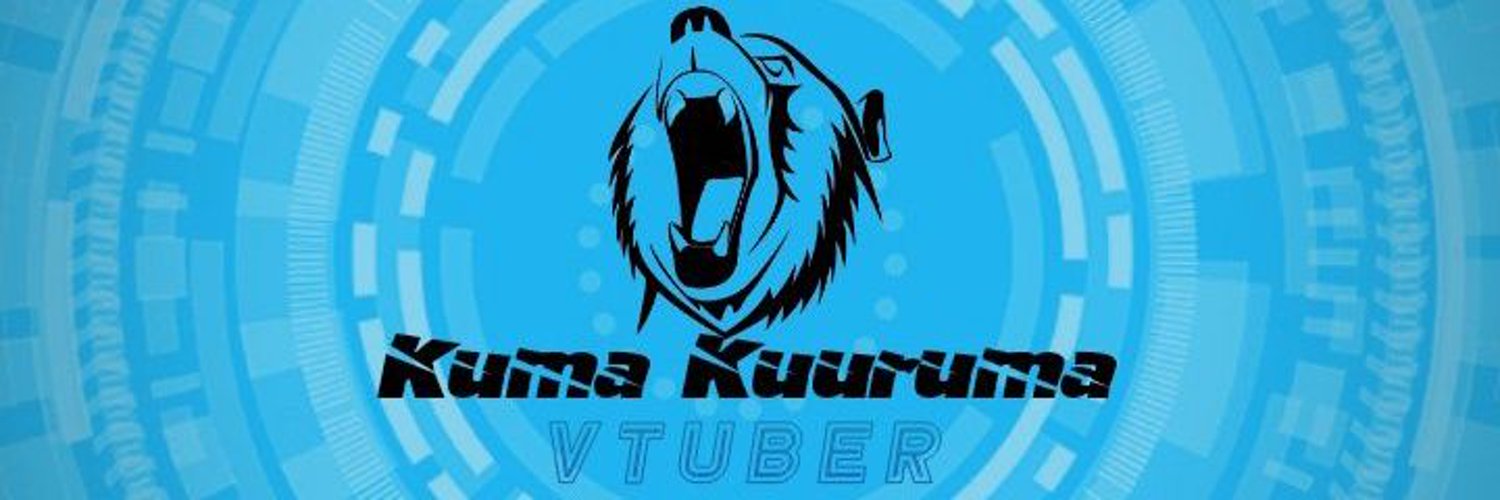 Kuma Kuuruma 🐻 PHVtuber banner