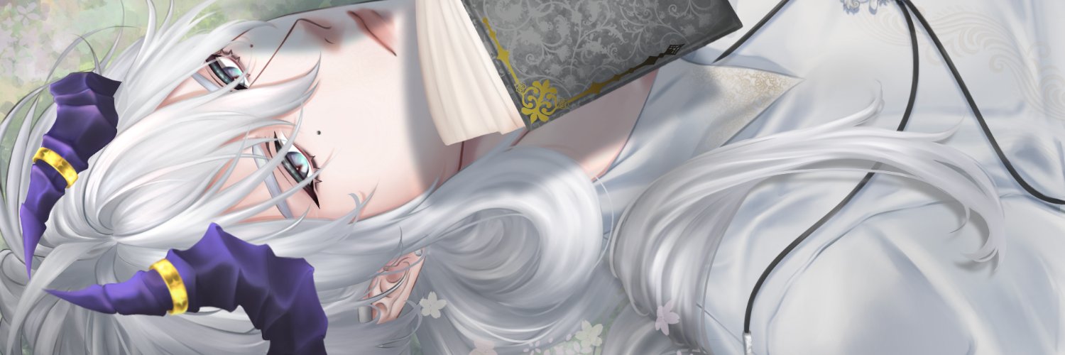 Kylanz banner