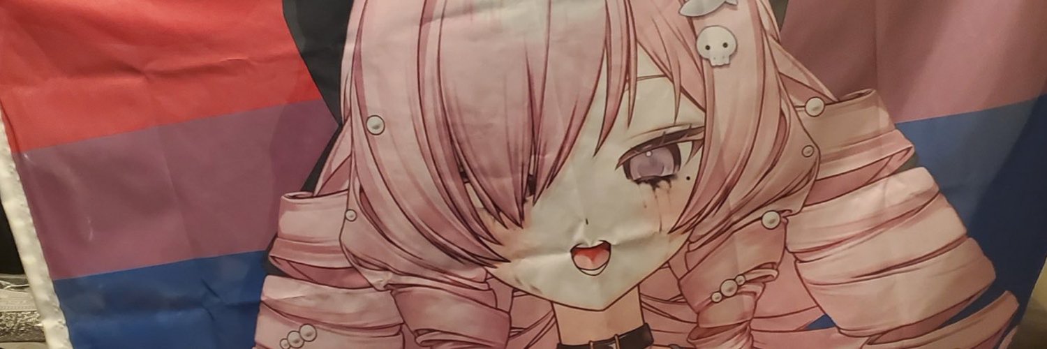 Umi Kyoku banner