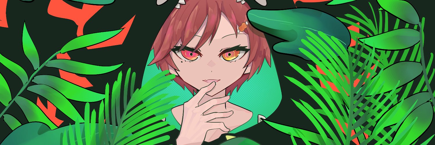 Kyouryuu Tira banner