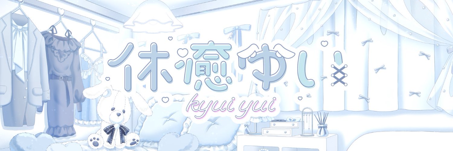 Kyui Yui banner