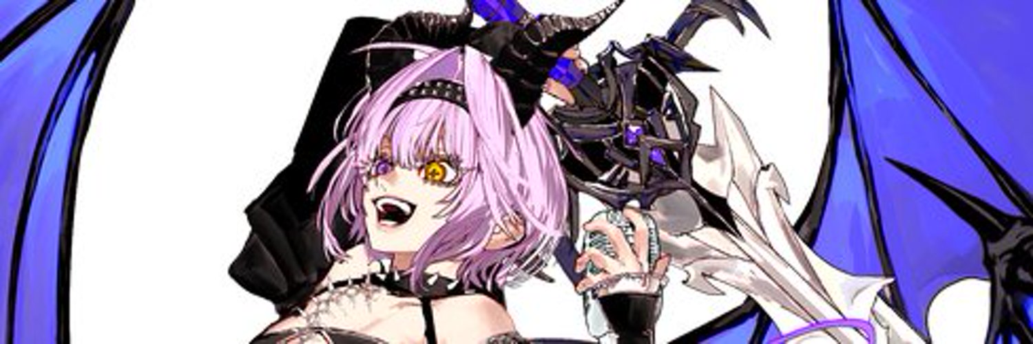 Lon banner