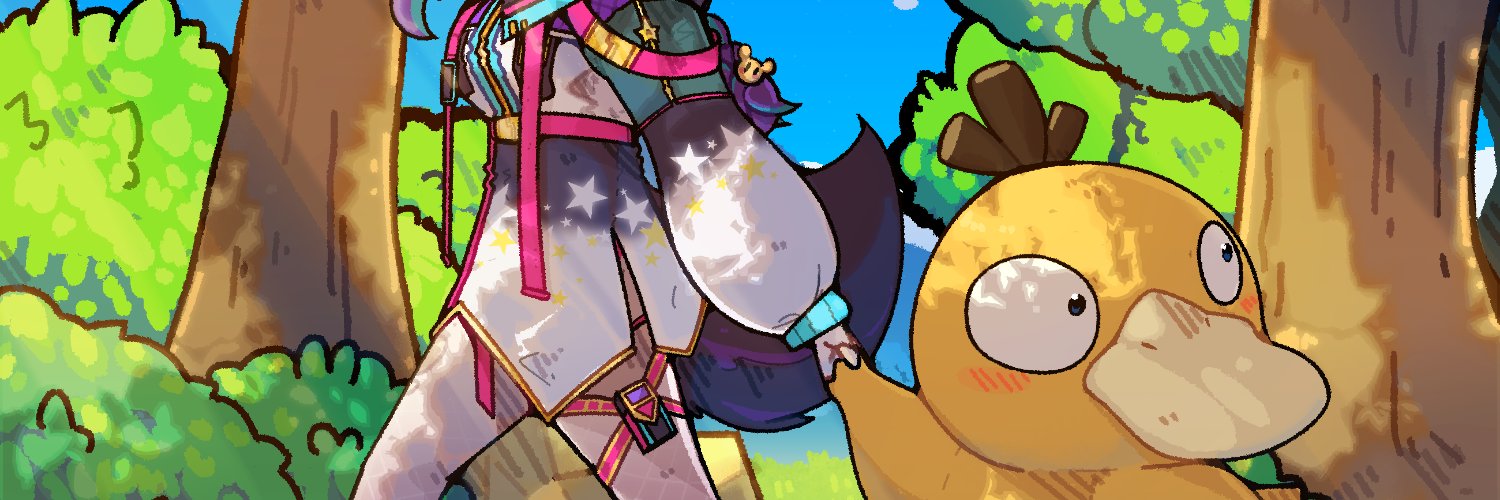 Lunatrix banner