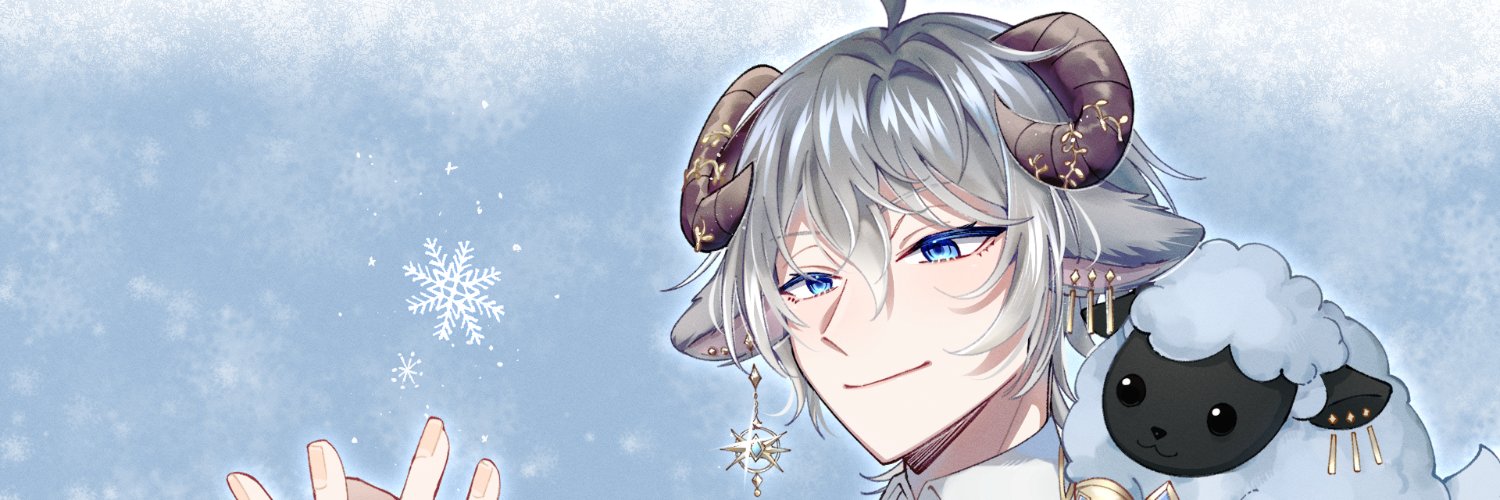 Lambriel banner