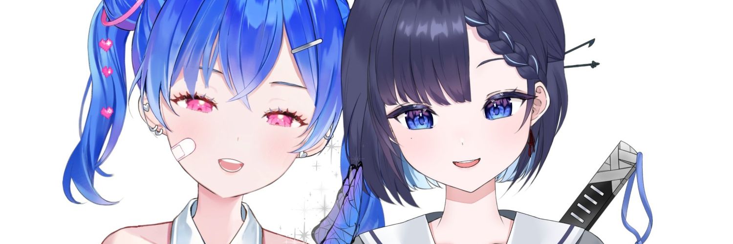 Lee Luri banner