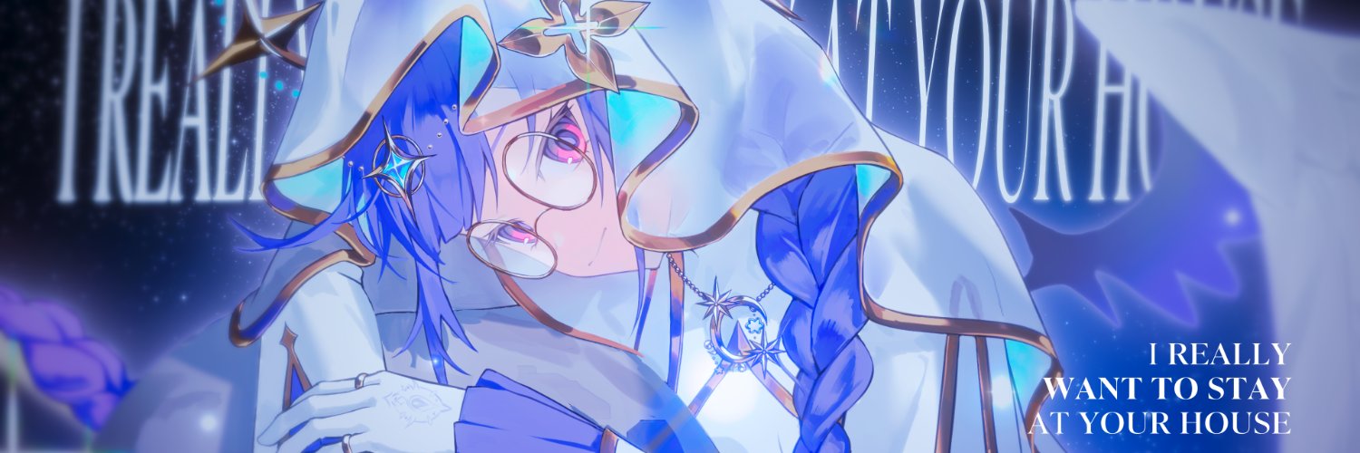 Leia Memoria banner