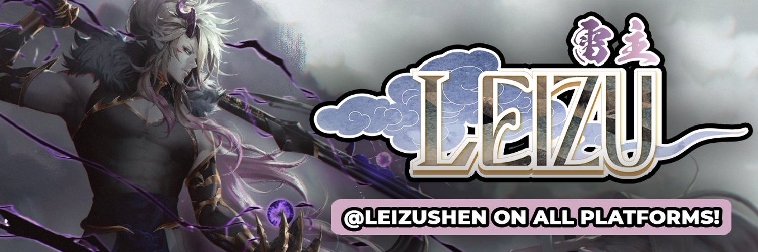 Leizu Shen banner