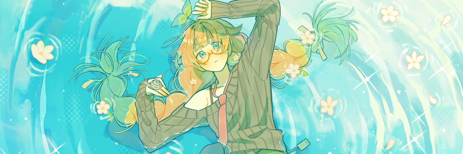 Lemi Lichen banner