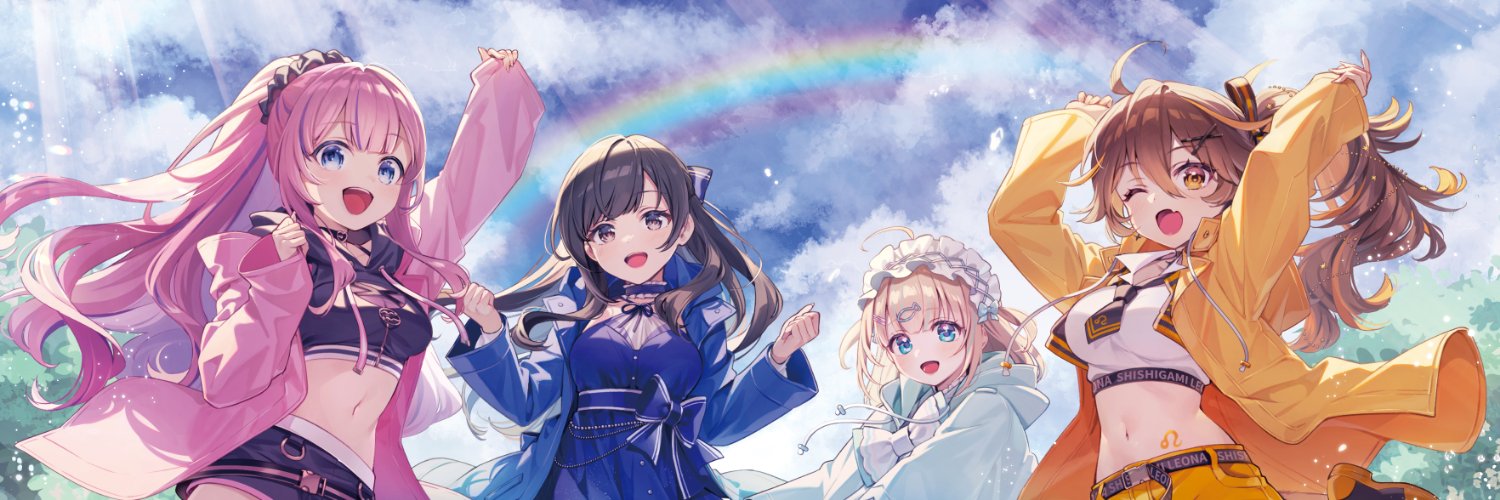 Shishigami Leona banner