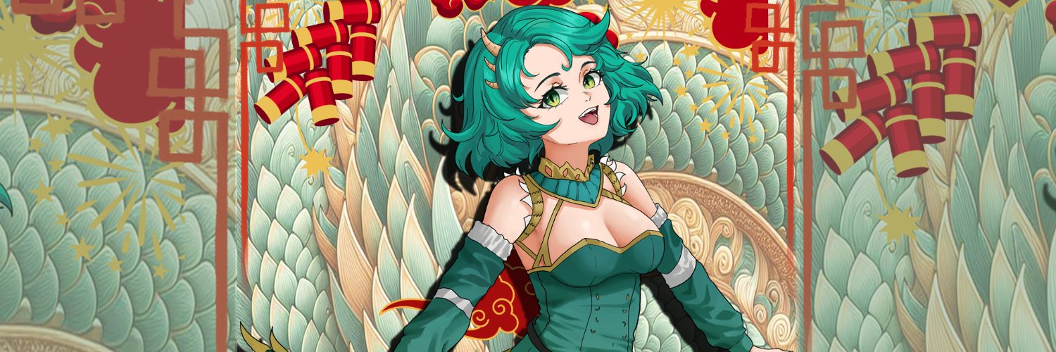 Leren De Dramoin banner