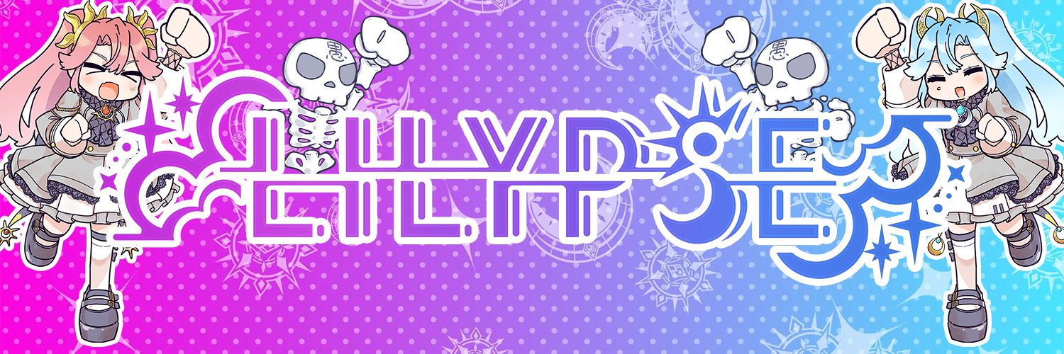 LiLYPSE banner