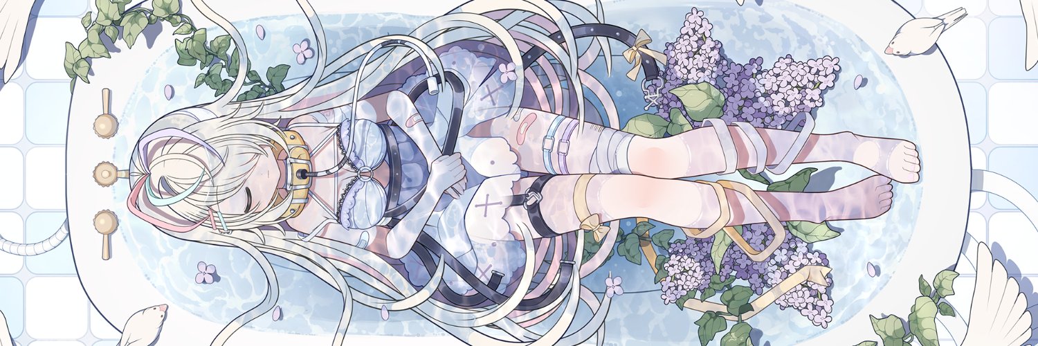 Kulaku Lie banner