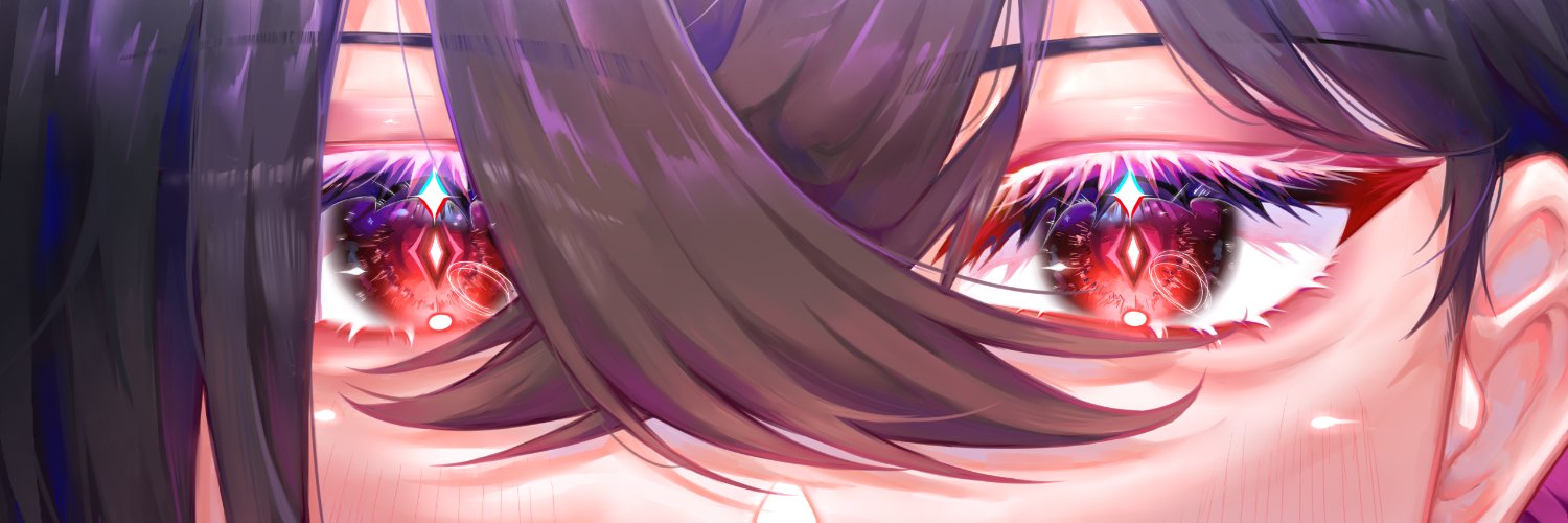 Liesl Sekimori banner